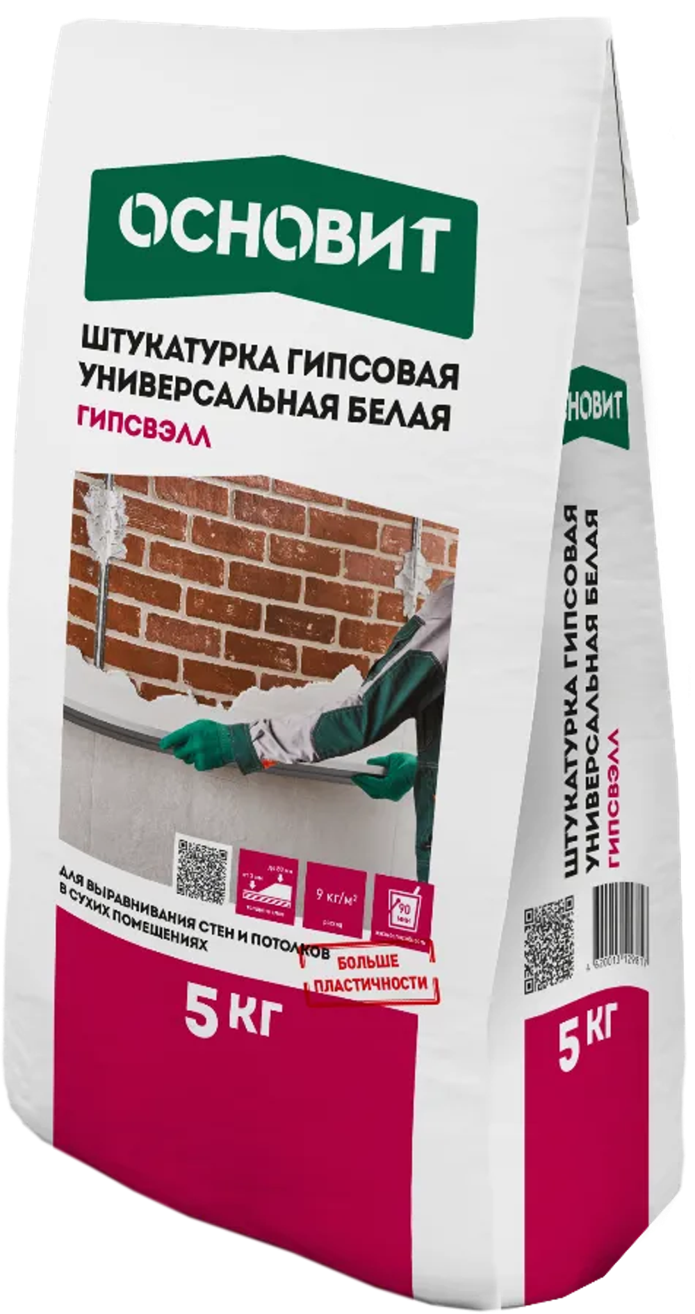 Штукатурка ОСНОВИТ ГИПСВЭЛЛ PG25 W гипсовая белая 5кг