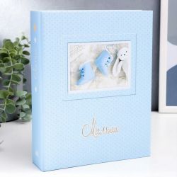 Фотоальбом Image Art IA-100PP серия 327 детский термосварка 100 фотографий размер 10х15