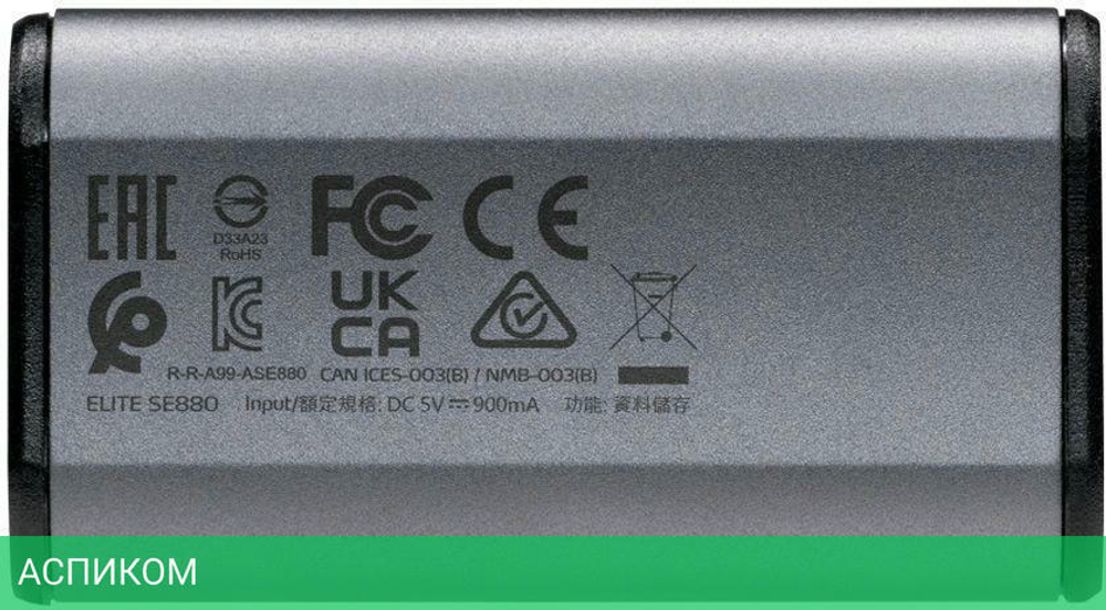 Внешний накопитель A-Data SE880 512GB Titanium Grey (AELI-SE880-500GCGY)