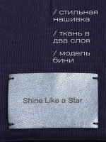 Шапка на осень детская