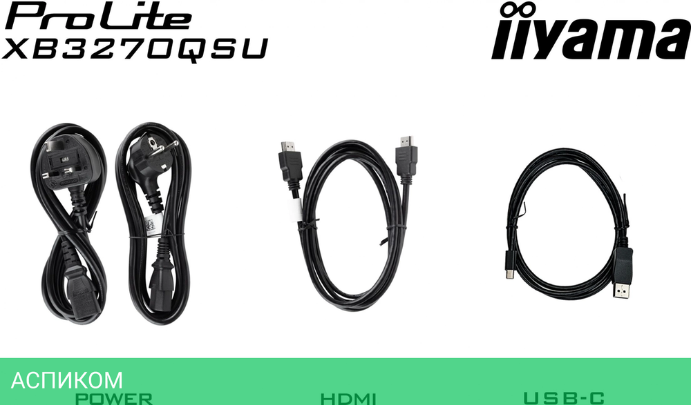 Монитор Iiyama 31.5" ProLite XB3270QSU-B1