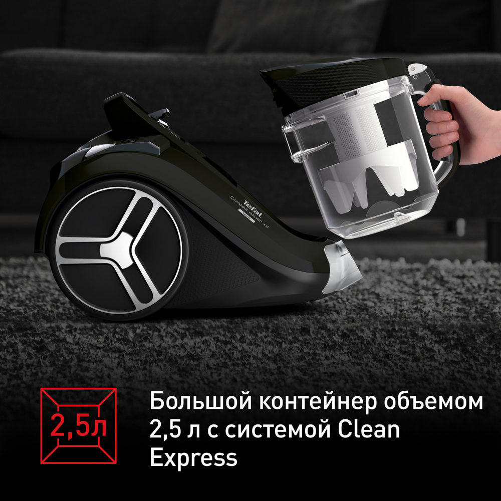 Пылесос с контейнером Tefal Compact Power XXL TW4855EA