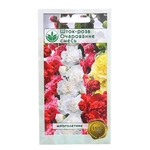 Семена Мальва Шток роза Очарование см. 0,1г