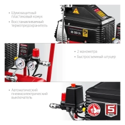 Безмасляный воздушный компрессор ЗУБР КП-200-24 Н6 серия "Мастер"