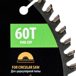 Пильный диск по ламинату ф185 х 30 мм, 60 зубьев Denzel