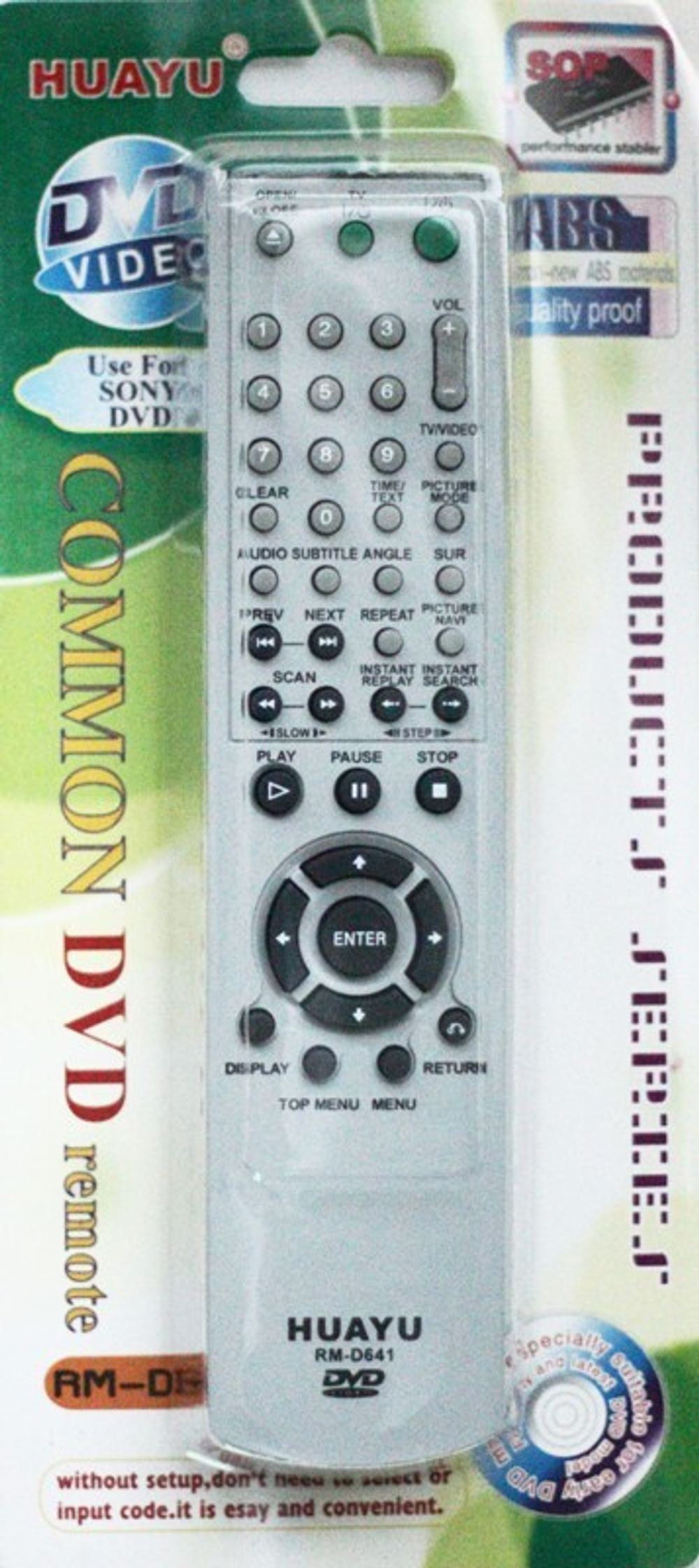 Пульт универсальный для Sony RM-D641 DVD