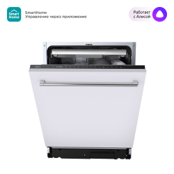 Встраиваемая посудомоечная машина Midea MID60S450i