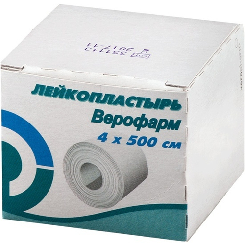 Лейкопластырь Верофарм 4×500 см в картонной упаковке 1 шт.