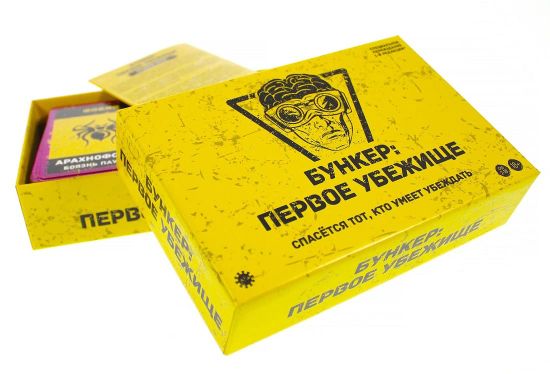 Настольная игра "Бункер Первое убежище"