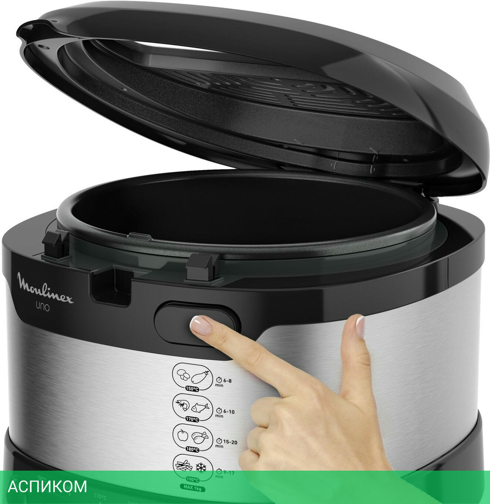 Фритюрница Moulinex Uno (AF215D10)