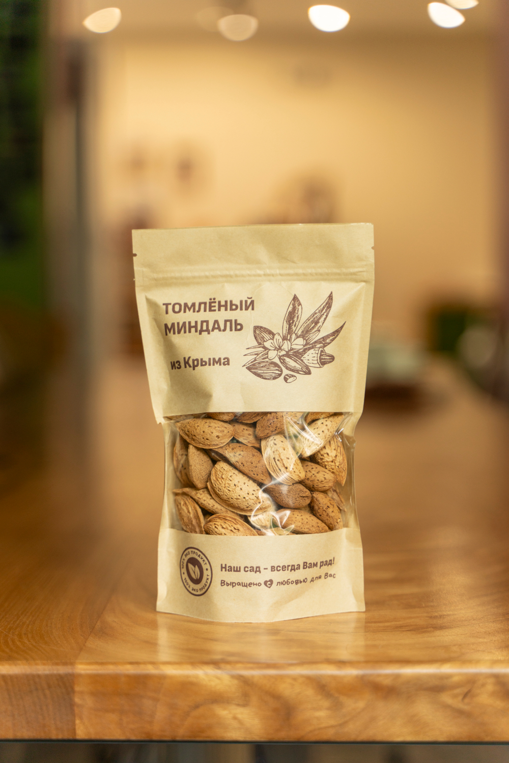 Томленый отборный миндаль в скорлупе 160 г