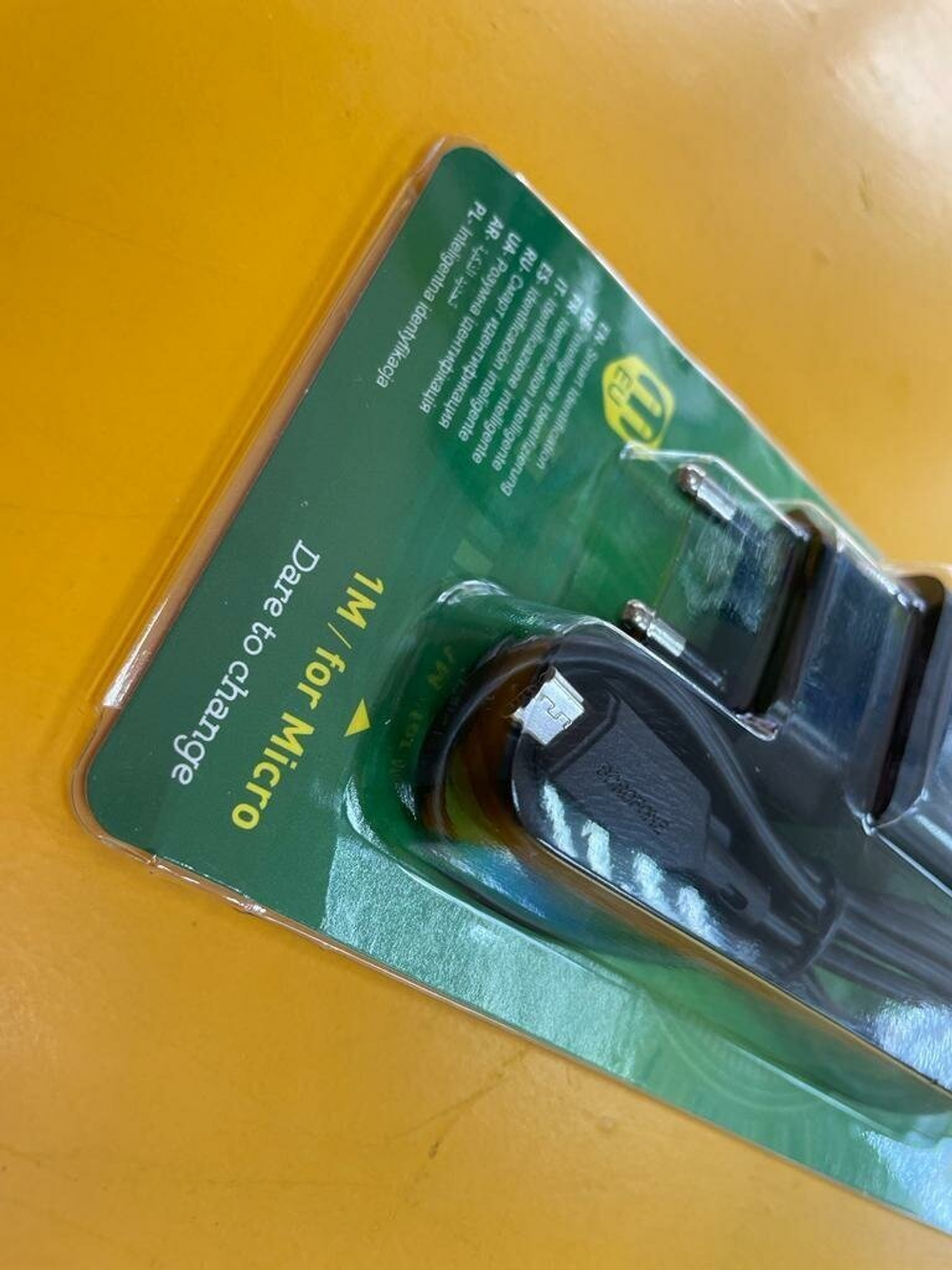 Сетевое зарядное устройство  1USB Borofone BA68A, Glacier, с кабелем микро USB, 5V/2.1A черное