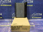 Радиатор печки BMW 3-SERIES 1990-1998