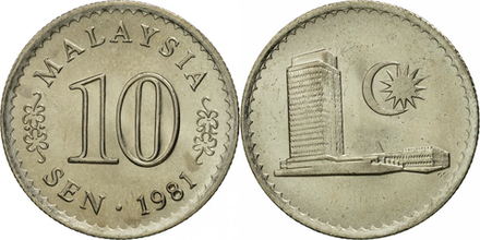 Малайзия 10 сенов, 1967 - 1988 Куала Лумпур XF
