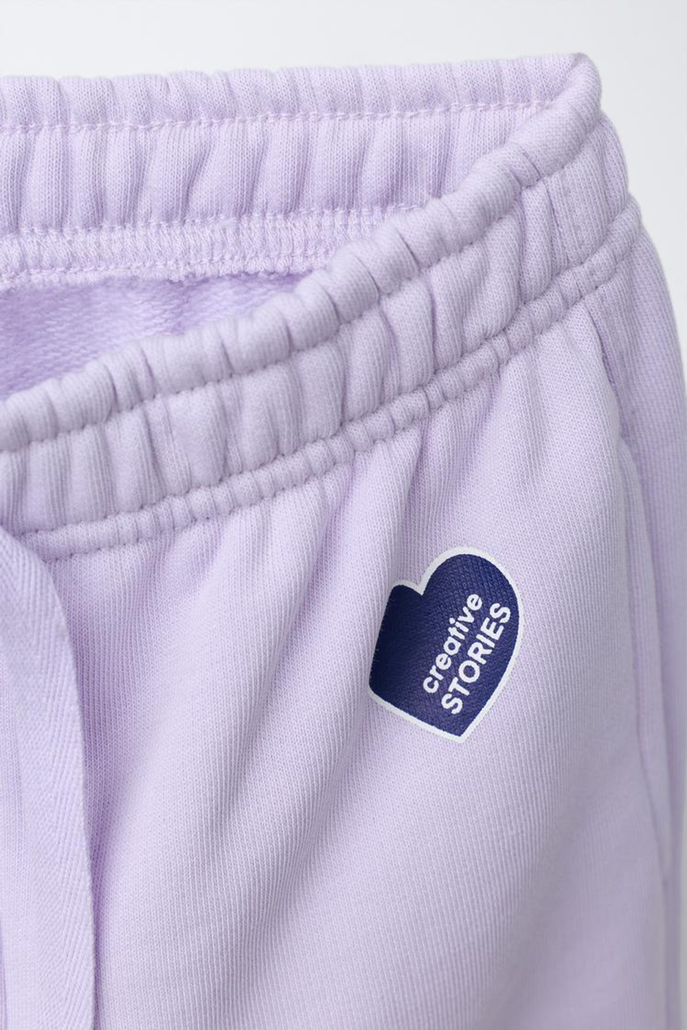 ZARA БАЗОВЫЕ БРЮКИ-ДЖОГГЕРЫ С СЕРДЕЧКОМ, ЛАВАНДОВЫЙ