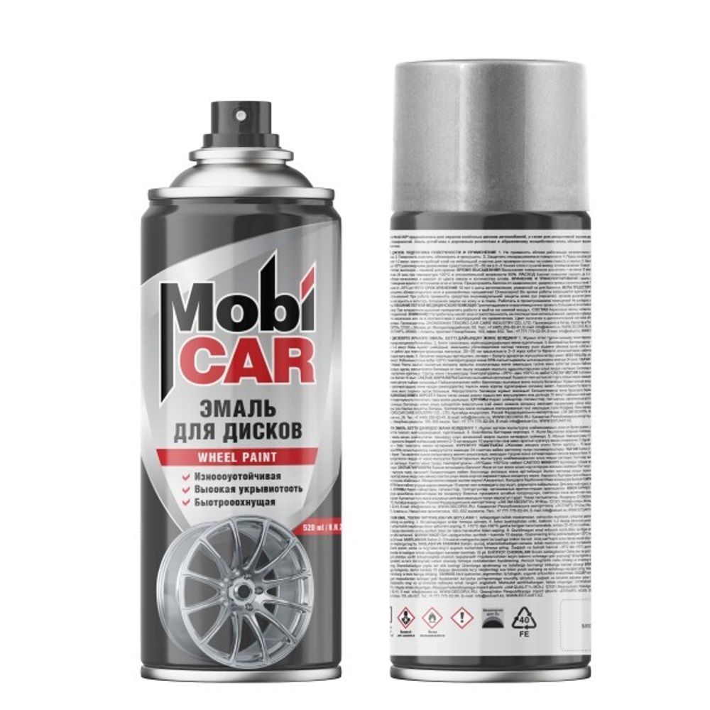 Краска спрей для дисков 520 мл Черная (MobiCar)