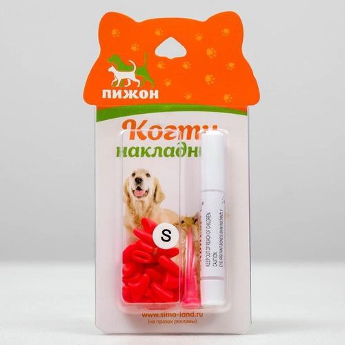 Когти накладные "Антицарапки"