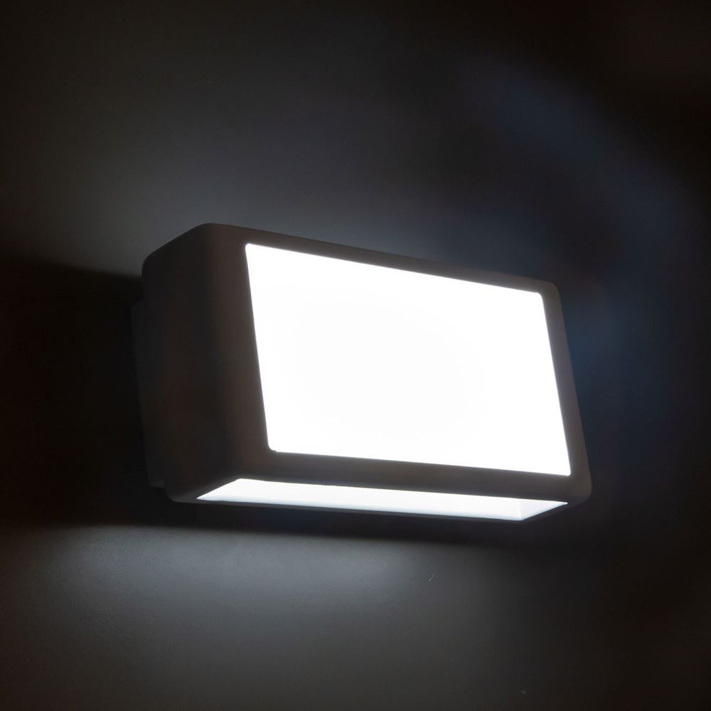 Citilux Синто CL711015 Бра светодиодное Белое