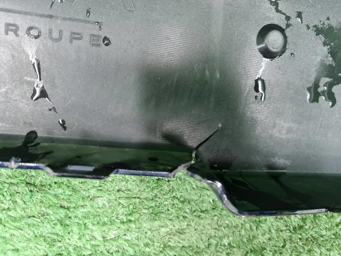 Бампер передний Citroen C5 Aircross (2022-н.в.)