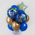 Шар (18''/46 см) Круг, Лучший в мире папа, Синий, 1 шт.