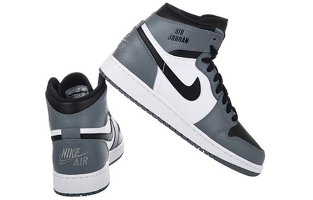 Jordan Air Jordan 1 Retro High Rare Air Cool Grey GS Hyper Sneakers