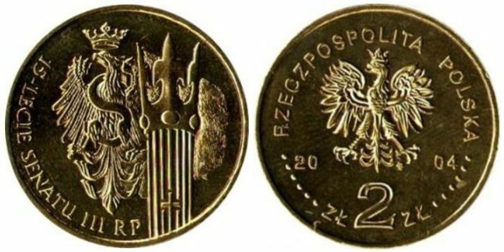 Польша 2 злотых, 2004 15 лет Сенату Республики aUNC