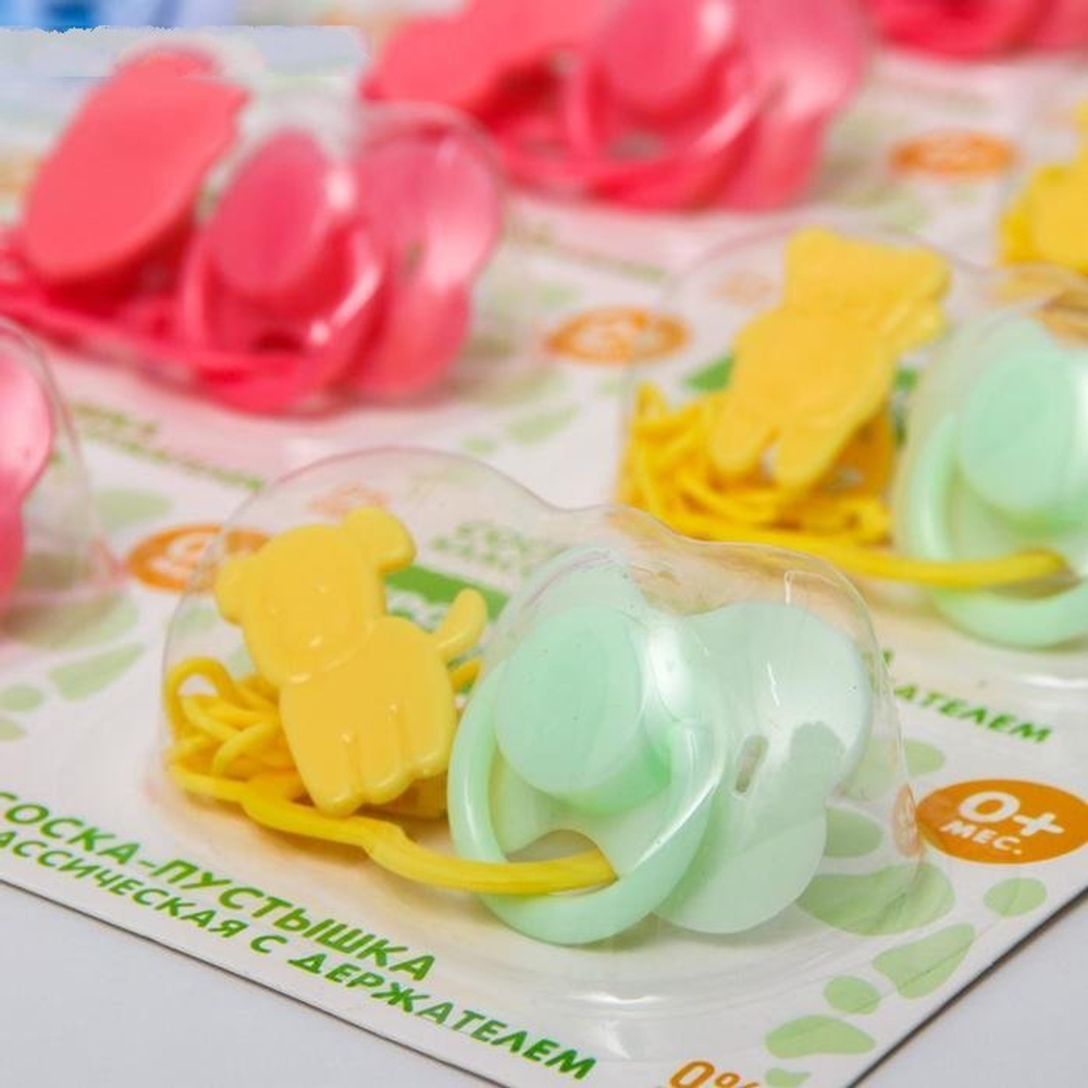 4803532 Пустышка классическая, с держателем, от 0 мес., на блистере, цвет МИКС