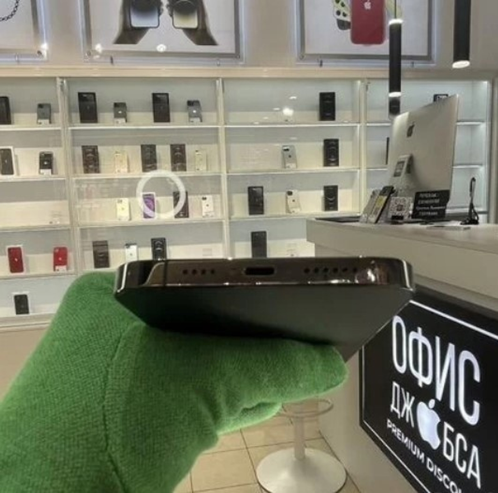 iPhone 13 Pro Max, 1 ТБ б/у