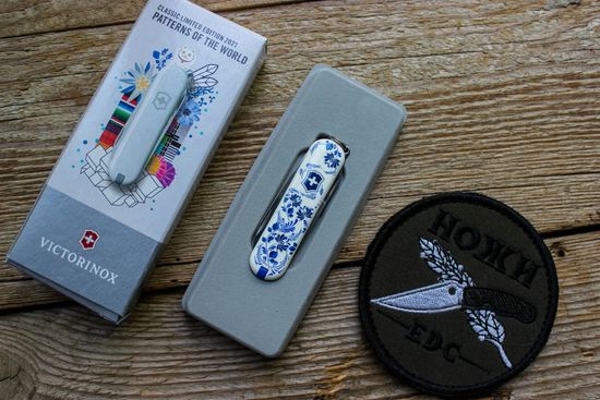 Victorinox 0.6223.L2110 Porcelain Elegance