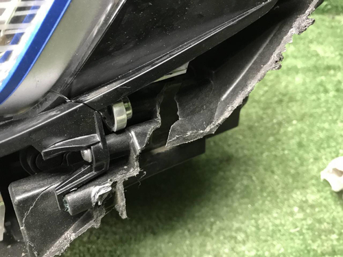 Битая Фара левая BMW X7 G07 (19-22) Laser Light