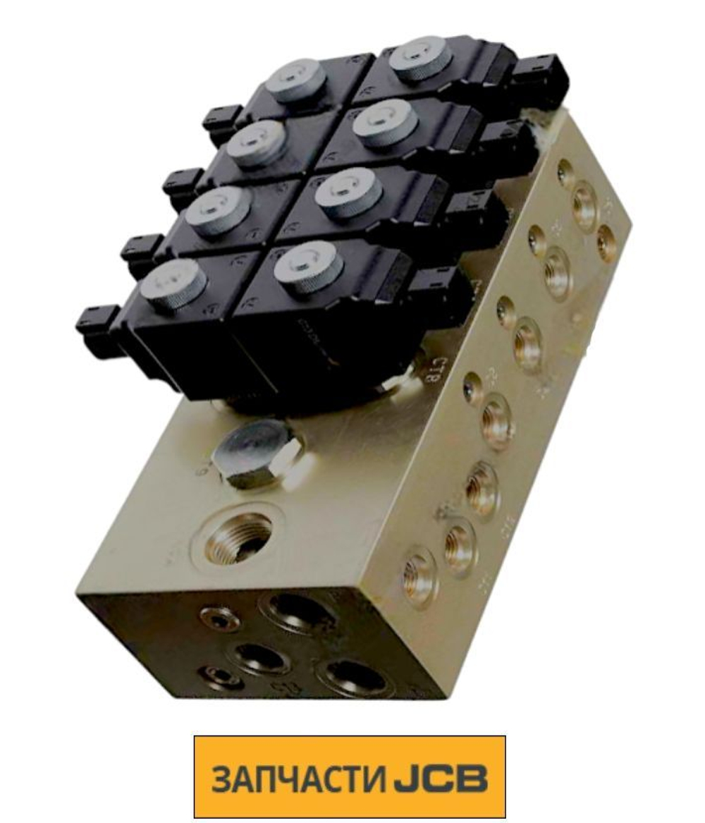 Блок клапанов JCB 25/220829