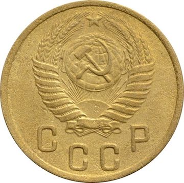 2 копейки 1951