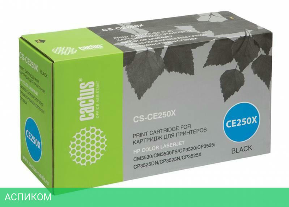 Картридж Cactus CS-CE250X черный (CE250X)