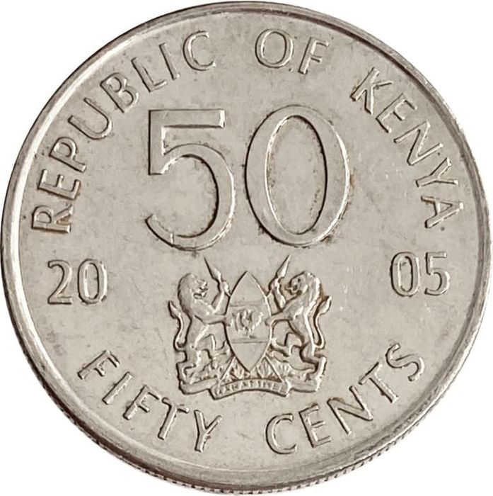50 центов 2005 Кения