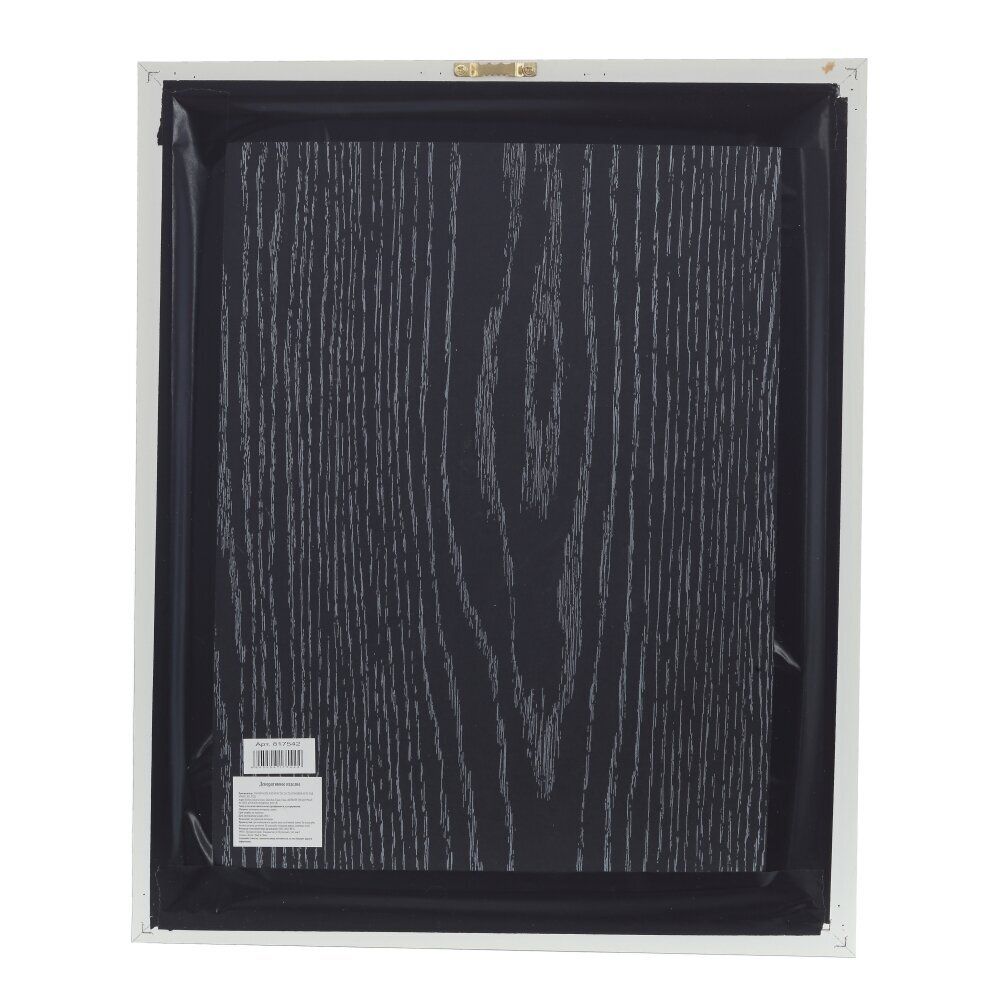 GAEM Панно с кристальным декором, L40 W3 H50 см