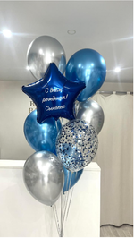 шары для мальчиков № 361