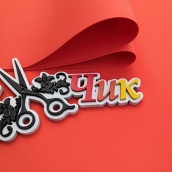 Фоамиран Иран 1 мм 60х70 см #133 Томат