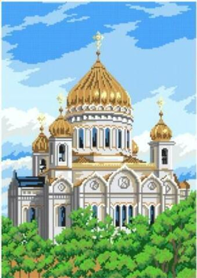 Г-6009,1 Храм Христа Спасителя