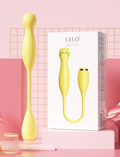 Вибростимулятор 2в1 "Kitty", Жёлтый