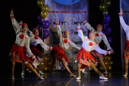 Танцевальная студия