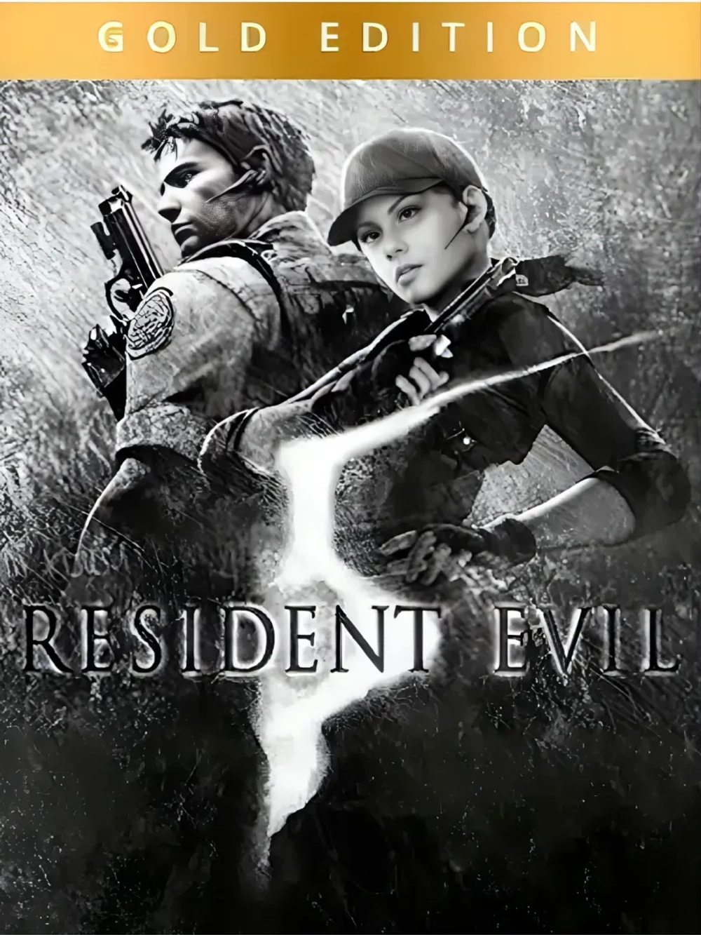 Resident Evil 5 Gold Edition, игра для ПК (на флешке USB)