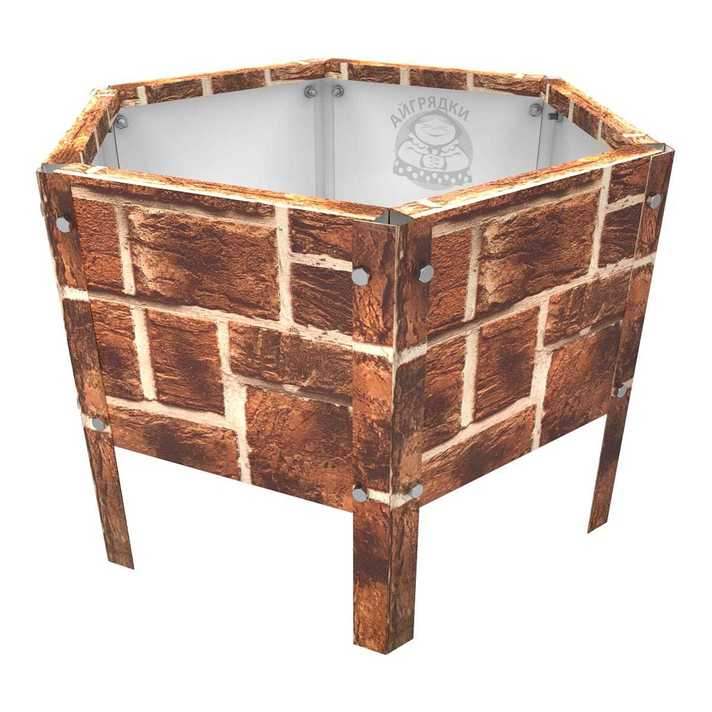 Клумба многоугольная оцинкованная с ножками 1 ярус Кирпич