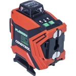 Fliesen 3D Laser Лазерный нивелир CONDTROL 57066