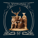 Аквариум / Зомбияйц (2LP)