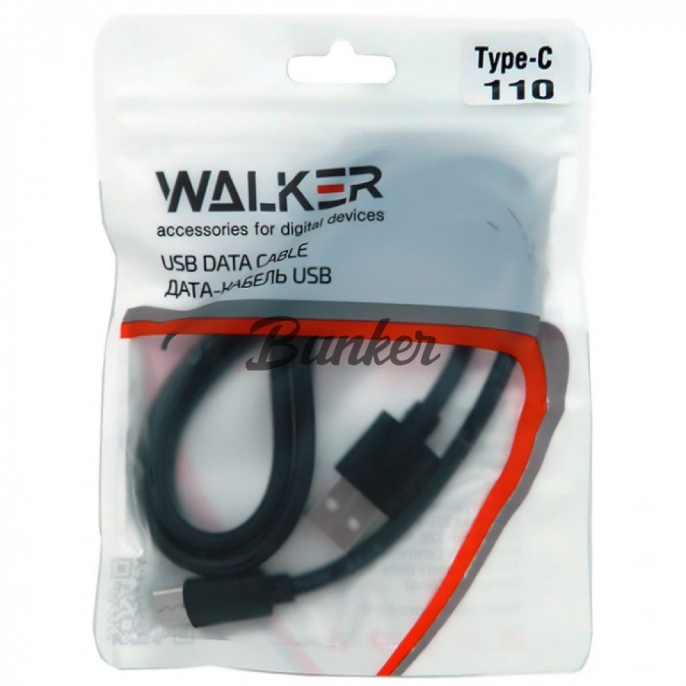 Кабель USB-Type-C WALKER C110, черный, 1 м