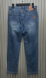 Джинсы Zegna