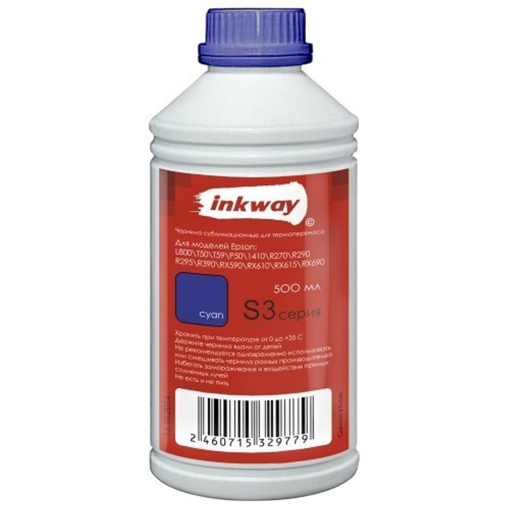 Чернила сублимационные 500ml Cyan (INKWAY) S3