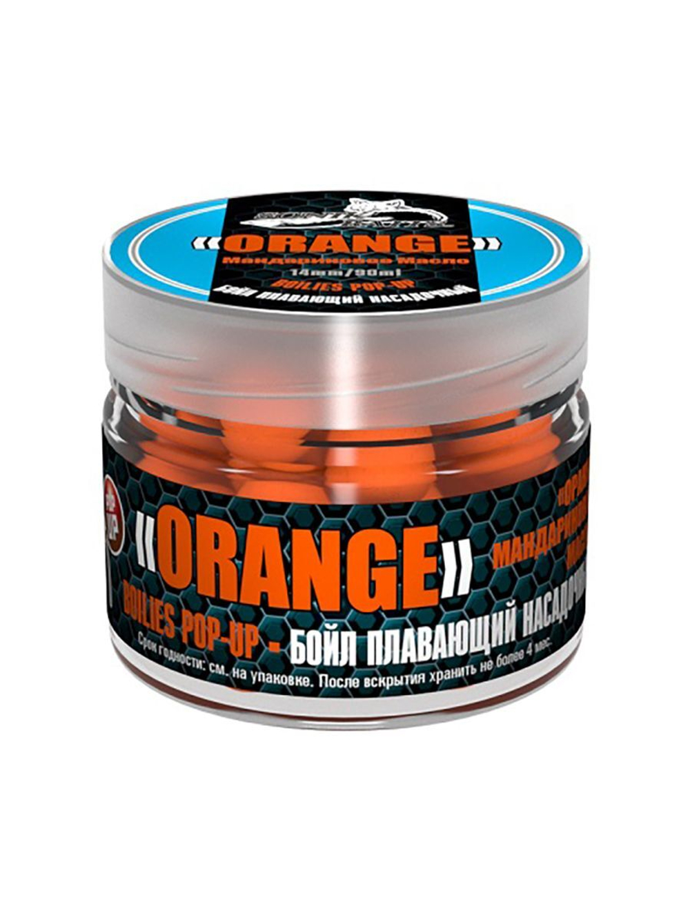 Бойлы насадочные плавающие Sonik Baits 14мм TUTTI FRUTTI Fluo Pop-ups 90мл (Тутти-Фрутти)