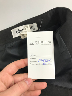 Юбка Charme с разрезом 42 размер