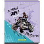 Тетрадь А5, 48 л., BRAUBERG, скоба, клетка, глянцевый лак, "Race", 404349, 5шт